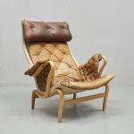 1318 5244 ARMCHAIR